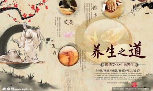 云纹石斑鱼怎么做-云纹石斑鱼吃法-专业云纹石斑鱼吃法大全平台-云纹石斑鱼营养价值
