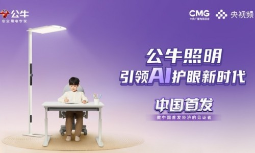 云纹石斑鱼吃法-专业云纹石斑鱼吃法大全平台-云纹石斑鱼营养价值